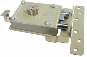 cerradura sobreponer 650ps